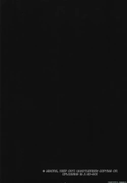 Page 3 of Hikaku no Kemono