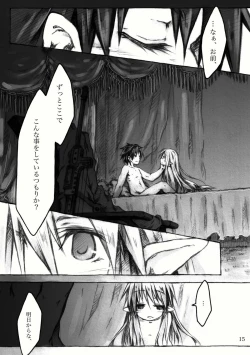 Page 60 of KinderGarten21再録本2