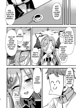 Page 19 of Gehenna Gakuen Kyuushoku-bu Ushimaki Nyuugyou | Gehenna Academy School Lunch Club Ushimaki Dairy