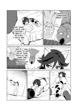 Page 35 of Hitozuma Boukensha Doukutsu 2