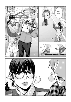 Page 104 of Virgin Collector Ai Pt. 2:  "Put It In Deeper..."