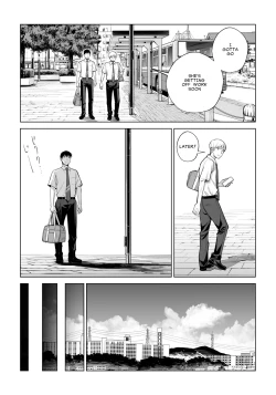 Page 20 of Virgin Collector Ai Pt. 2:  "Put It In Deeper..."