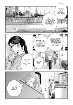 Page 25 of Virgin Collector Ai Pt. 2:  "Put It In Deeper..."