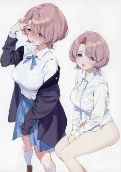 Page 25 of Mao Senpai no Houkago