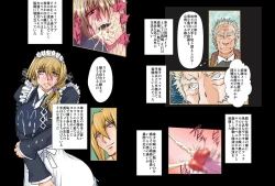 Page 10 of Eikoku Dorei Maid Monogatari 01