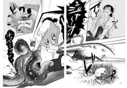 Page 37 of Igyou no Majo Ch. 14