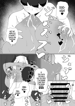 Page 25 of inma na Osananajimi no Sakunyuu Jijou "Houkago Onedari Chichishibori Hen" ー Milking My Succubus Childhood Friend?! - Begging To Be Wrung Out After School!