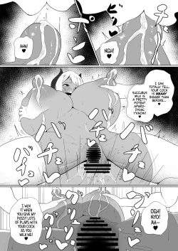 Page 26 of inma na Osananajimi no Sakunyuu Jijou "Houkago Onedari Chichishibori Hen" ー Milking My Succubus Childhood Friend?! - Begging To Be Wrung Out After School!