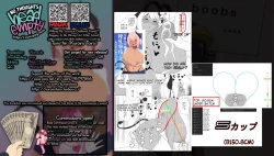 Page 39 of inma na Osananajimi no Sakunyuu Jijou "Houkago Onedari Chichishibori Hen" ー Milking My Succubus Childhood Friend?! - Begging To Be Wrung Out After School!