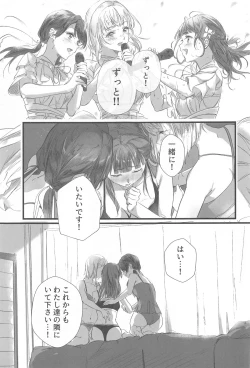 Page 18 of Trafffic Beyond