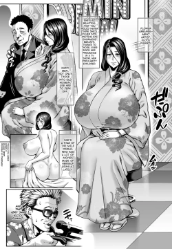 Page 2 of Omae no Kaa-chan Ikutoki no Kao Sugee Busu da zo w After + C105 Omake