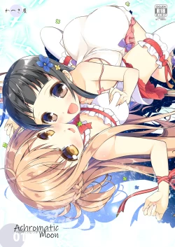 Page 1 of Achromatic Moon 01