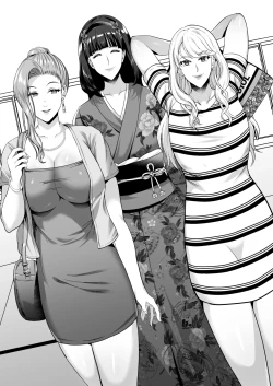 Page 18 of Inyoku no Tou - the luxury tower of sexual desire