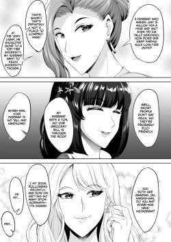 Page 20 of Inyoku no Tou - the luxury tower of sexual desire