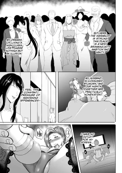 Page 29 of Inyoku no Tou - the luxury tower of sexual desire