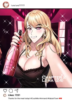 Page 64 of Inyoku no Tou - the luxury tower of sexual desire