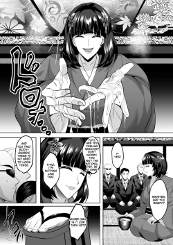 Page 20 of Inyoku no Tou 2 - Ootori Miyabi ~ Kasou Seiatsu