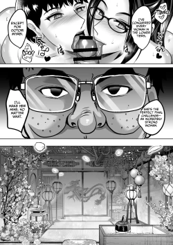 Page 44 of Inyoku no Tou 2 - Ootori Miyabi ~ Kasou Seiatsu