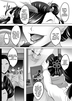 Page 45 of Inyoku no Tou 2 - Ootori Miyabi ~ Kasou Seiatsu
