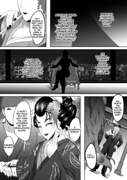 Page 51 of Inyoku no Tou 2 - Ootori Miyabi ~ Kasou Seiatsu