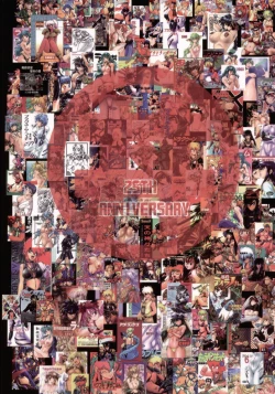 Page 36 of Ura Outlanders Debut 25 Shuunen Kinen Gou VOL.2