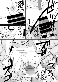 Page 13 of Sakasei Daisuki loli Bakunyuu Namaiki Succubus Dekasugiru Mara ni Bikkuri Haratotsu Toki Tome Shippai Mujihi Mugen Piston Tairyou Shasei de Onaka Ippai| 榨精途中偶遇鬼畜大叔 无限体力强如怪物 拼尽全力无法取胜