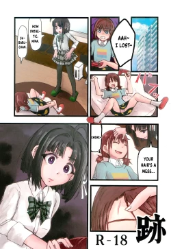 Page 1 of Ato | Scar