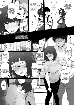 Page 13 of Cosplayer Kanojo NTR Manga