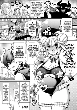 Page 20 of Makeruna! Mahou Shoujo Hanii・Baiorettotan!| Don't Lose! Magical Girl Honey Violet-tan!