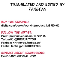 Page 21 of Makeruna! Mahou Shoujo Hanii・Baiorettotan!| Don't Lose! Magical Girl Honey Violet-tan!