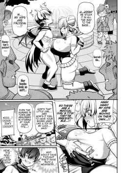 Page 7 of Makeruna! Mahou Shoujo Hanii・Baiorettotan!| Don't Lose! Magical Girl Honey Violet-tan!