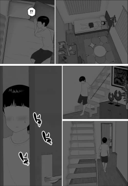 Page 28 of Masegaki Oikko ni Okasareru Mama