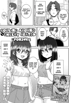 Page 1 of Mesugaki to Asobo | Fooling Around with Cheeky Brats