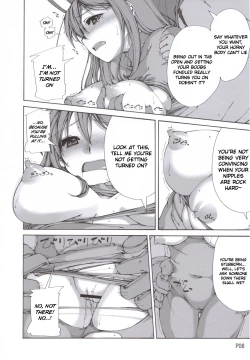 Page 9 of Yamada no Jyutsu