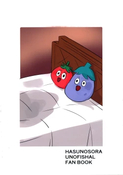 Page 42 of Do sukebe katsudou kiroku + Kopi hon ｓｙｋｈ afuta