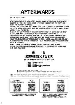 Page 42 of Kankaku Shadan x Papakatsu: Ha? Watashi ga Kanjiteru Wakenai Daro Baka ga | Sensory Deprivation X Sugar Daddy: Ha? As If I'd Feel Good, Dumbass!