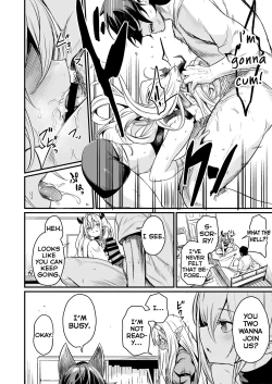 Page 12 of Isekai kara Kimashita. | They Came From a Different World