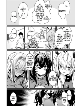 Page 44 of Isekai kara Kimashita. | They Came From a Different World