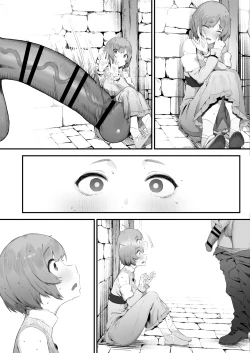 Page 6 of Noroi no Sei de MP ga Tarimasen!! 1-4