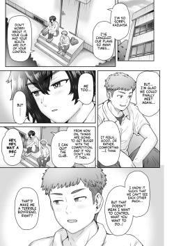 Page 30 of Fuaiso de Senotakai Kanojo ga Ore no Shiranai Ma ni… 3 | My Unfriendly Tall Girlfriend Became Like That Behind My Back... 3