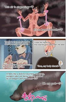 Page 43 of Mitari no sono 201-212