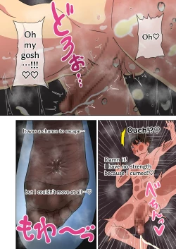 Page 46 of Mitari no sono 201-212