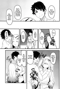 Page 10 of Watashi no Koto, Suki… Desho