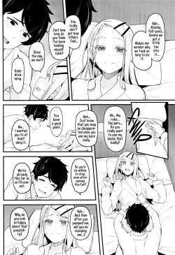 Page 17 of Watashi no Koto, Suki… Desho