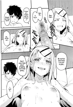 Page 29 of Watashi no Koto, Suki… Desho