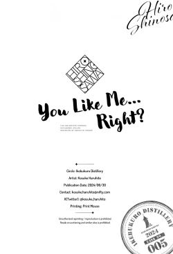 Page 47 of Watashi no Koto, Suki… Desho