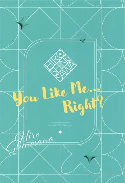 Page 48 of Watashi no Koto, Suki… Desho