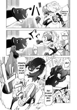 Page 140 of Suki o Misetara Hamerarete | Lower Your Guard, Get Fucked