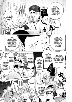 Page 32 of Suki o Misetara Hamerarete | Lower Your Guard, Get Fucked