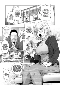 Page 45 of Suki o Misetara Hamerarete | Lower Your Guard, Get Fucked